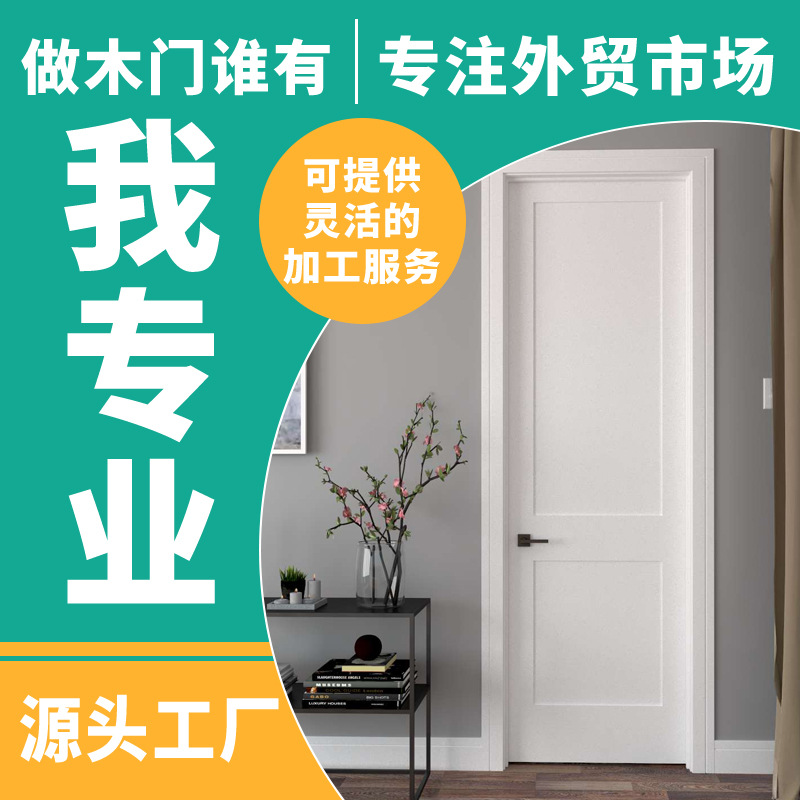 O1CN01QekerF1Igmae6c9jv_!!2543170923-0-cib