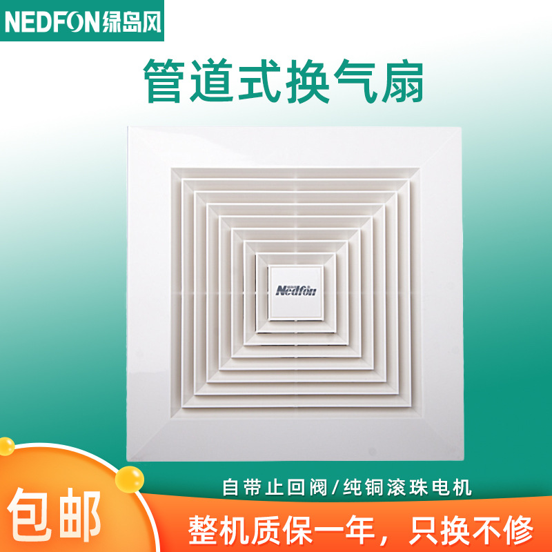 O1CN0133arnb1sc2RgKAIB2_!!2200775895786-0-cib