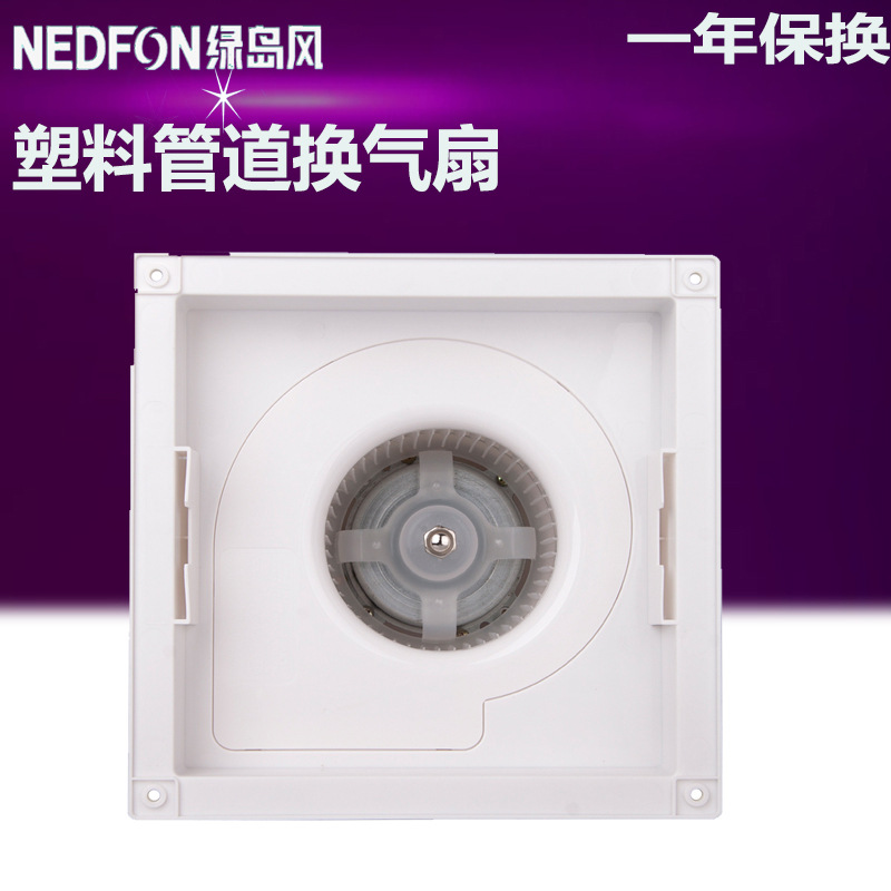 O1CN011Dupdf1sc2RaAbnCu_!!2200775895786-0-cib