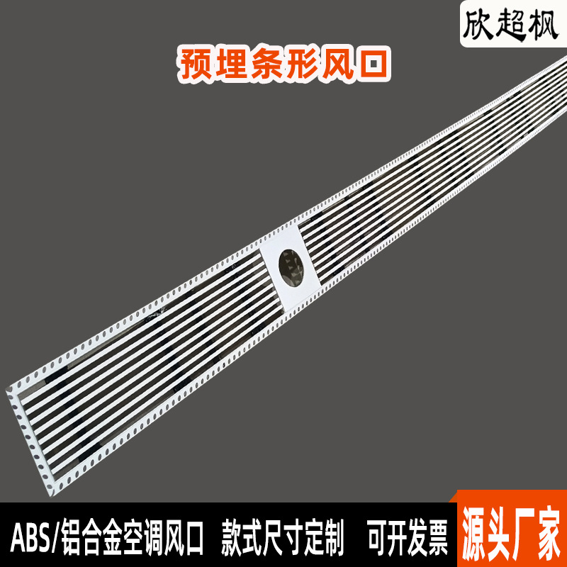 O1CN01iE3yS71sc2dLX2aDD_!!2200775895786-0-cib