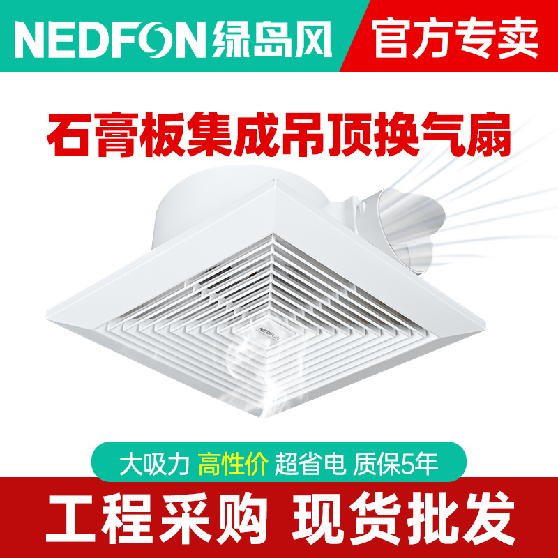 O1CN01aoptJc1Pf8H2hQROA_!!3843141867-0-cib