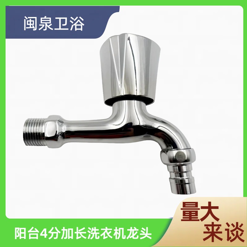 O1CN01PuH9kn1s0weF55ftD_!!983085705-0-cib