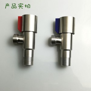 厂家直销 304不锈钢角阀 直角阀 拉丝三角阀 新款角阀 止水阀