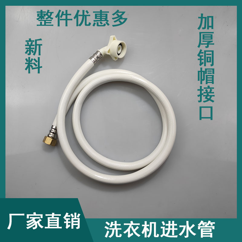 O1CN01LZ3fqk2FZxt3UBVIx_!!2744938895-0-cib