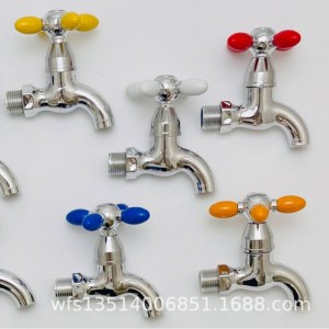 十字彩轮电镀平咀