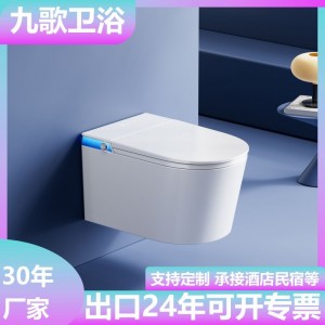 源头工厂小户型虹吸智能马桶潮州跨境壁挂式全自动香薰除臭坐便器