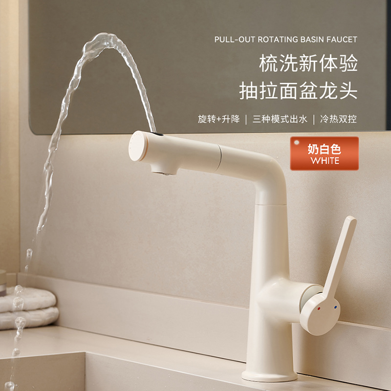 O1CN01mRIUeT2NOzR9mhozs_!!2530299954-0-cib