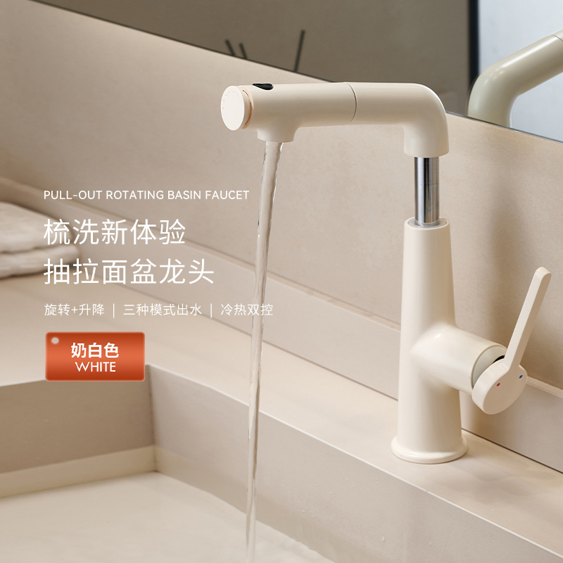 O1CN01cCpDs22NOzR9ml6sl_!!2530299954-0-cib