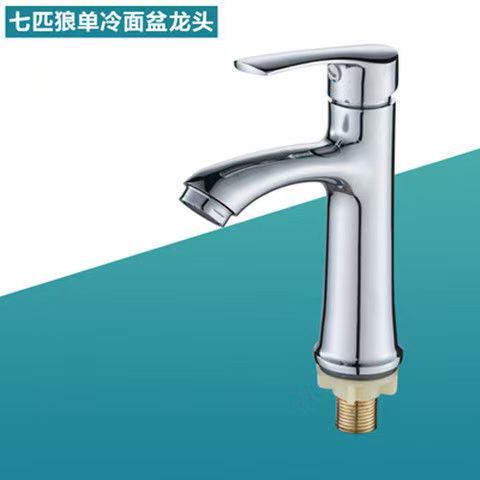 O1CN01RUiUsm1dl0CQvcT9b_!!2479603775-0-cib (1)