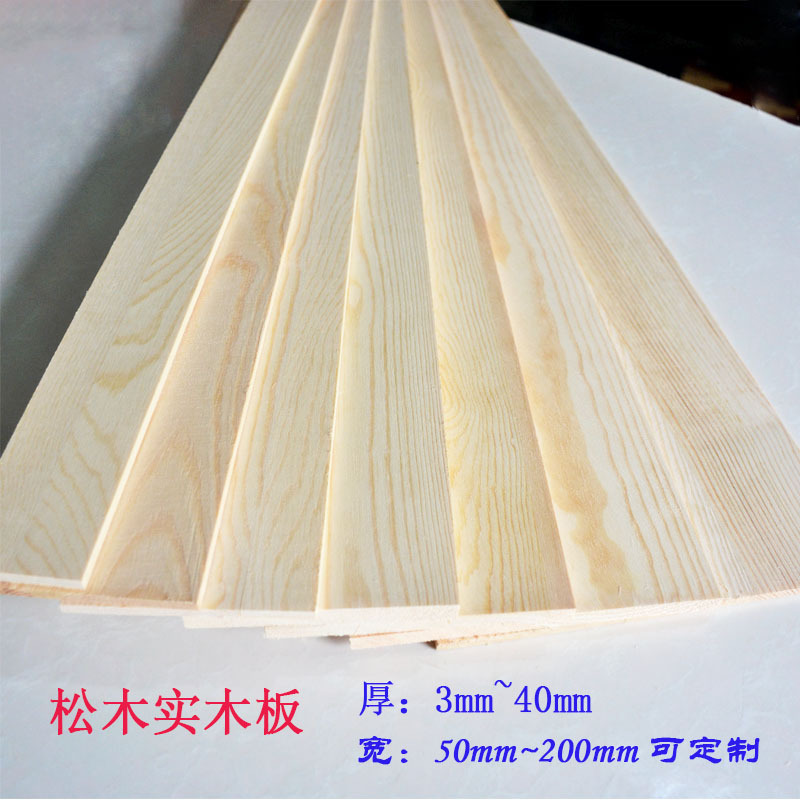 O1CN011slMUL1CCCGBJhSEr_!!2891900044-0-cib