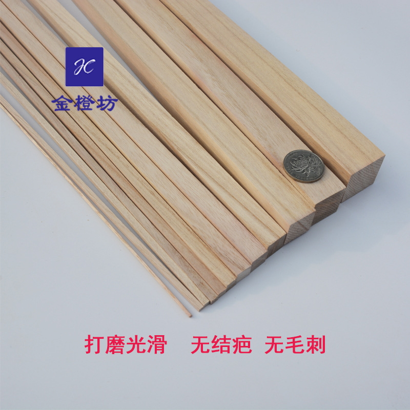 O1CN01wEk2qs1CCCFHcE18t_!!2891900044-0-cib