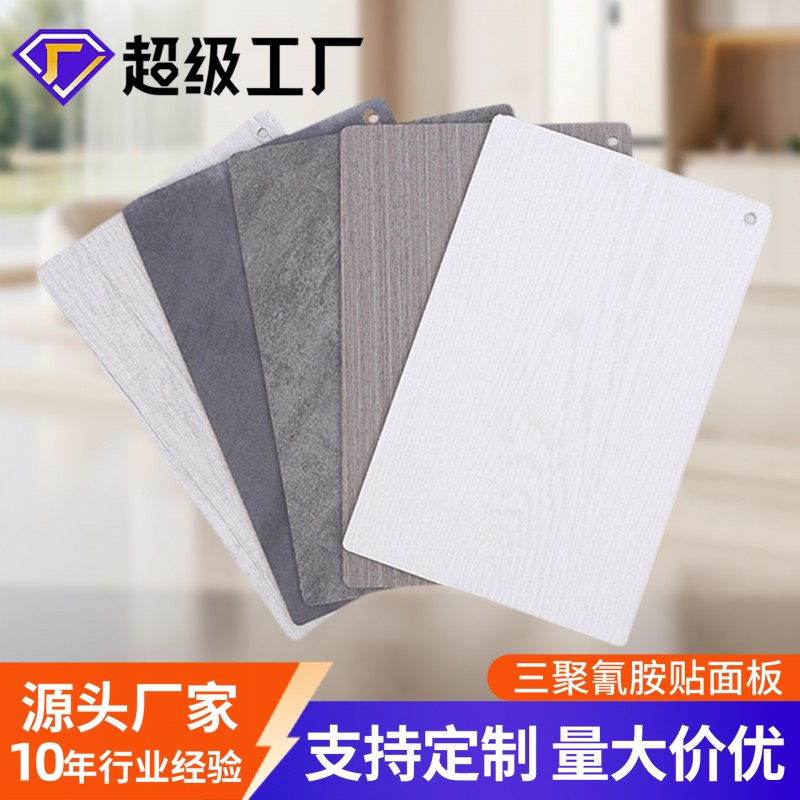 O1CN01LXwVAm1QJRQtlmkex_!!2209665161955-0-cib