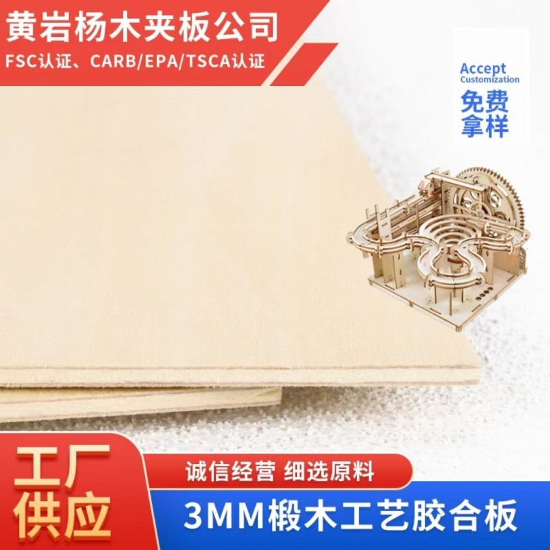 O1CN01hfRvs41rZvAy5h5Hc_!!937535646-0-cib (1)