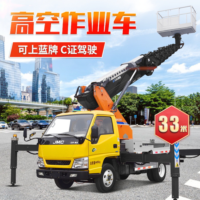 O1CN01Zlfi6Y1Fu7Cs34DQj_!!2215073180546-0-cib