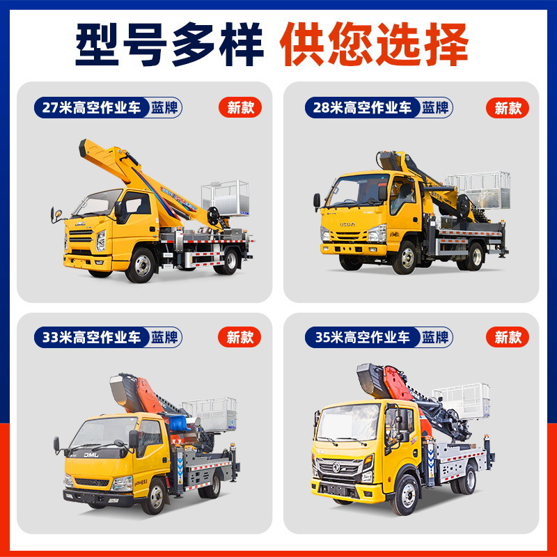 O1CN01mK44cJ1Fu7NgVZxYK_!!2215073180546-0-cib