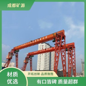 仓库物料吊装用露天室外5吨龙门吊10门式起重机非标规格定制