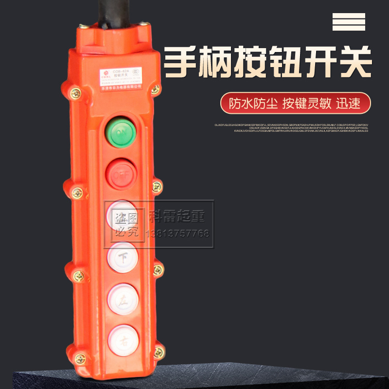 O1CN01WGldU01xAd2tG3CZs_!!2345966403-0-cib