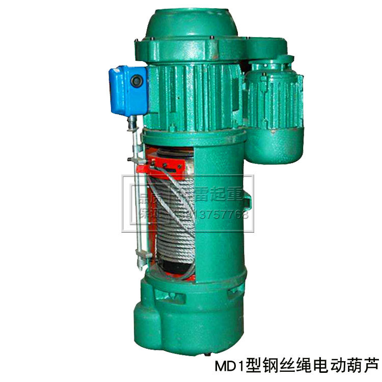 9243712972_596948165