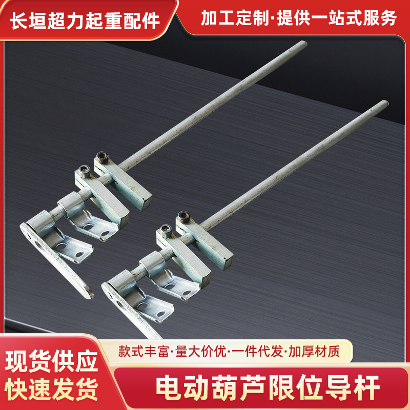 O1CN01zM7iXP2HYFqJK9lEd_!!2214999162-0-cib