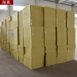 建筑物屋面保温地暖反射膜阻燃2公分挤塑板建筑物墙体保温挤塑板