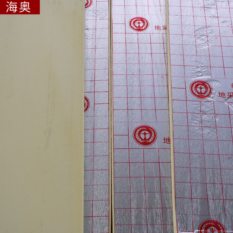 O1CN01GAg25D1ZfGR9rBwx0_!!2348713221-0-cib