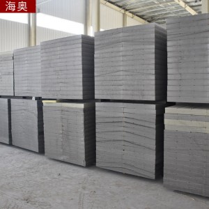 外墙隔热石墨聚苯板阻燃保温石墨聚苯乙烯挤塑板建筑轻质隔墙板材