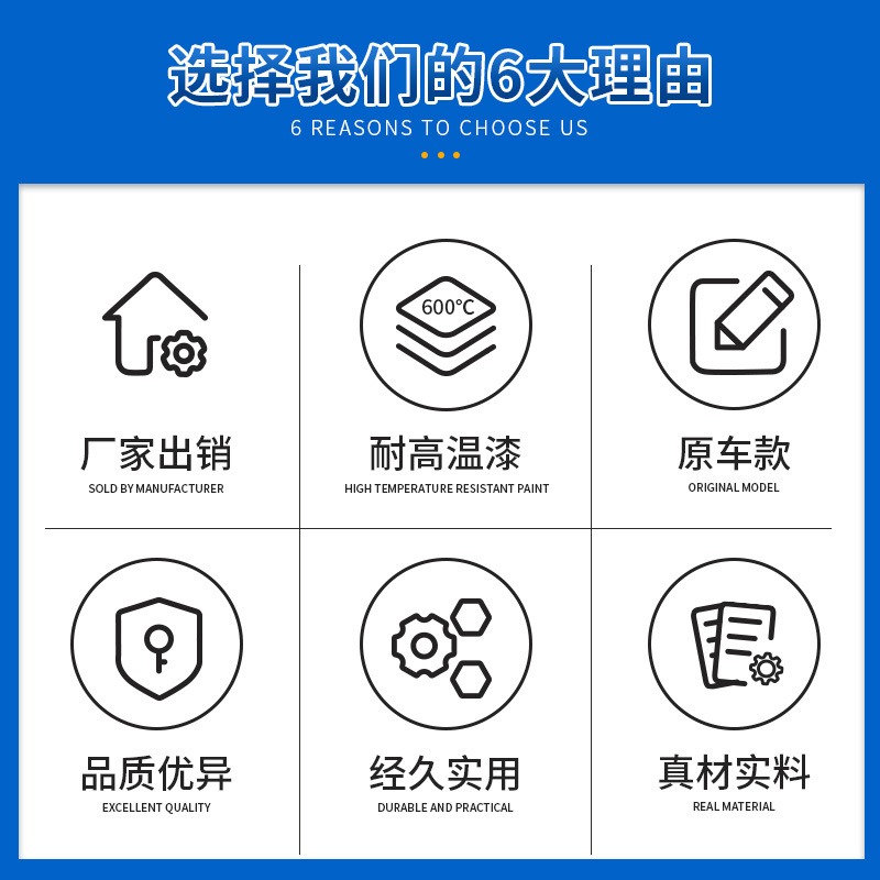 O1CN01EgF8jg1jydKfvpLfA_!!3963234617-0-cib