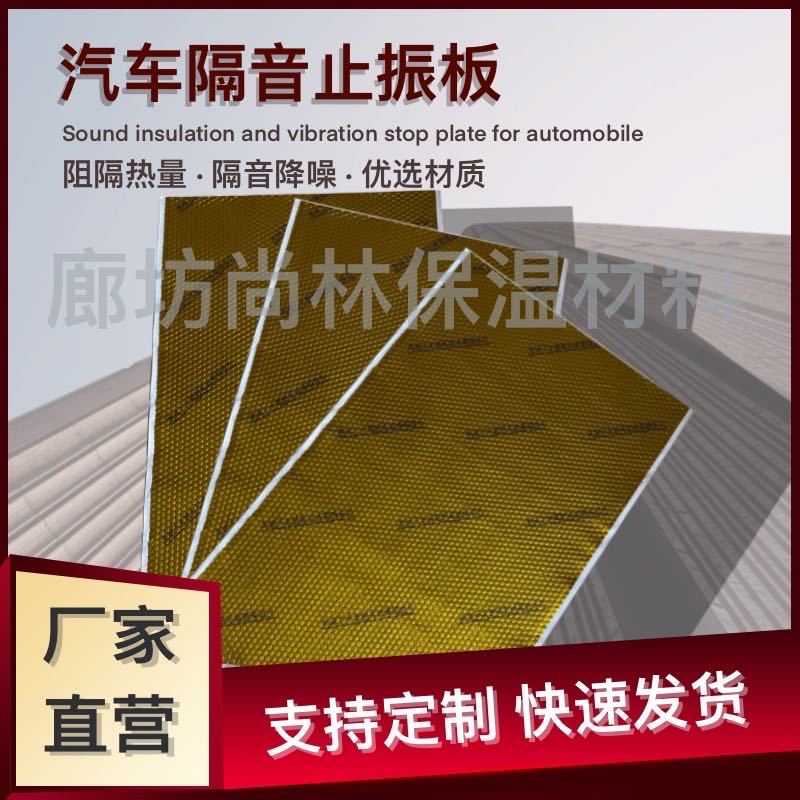 O1CN01cPhjHr1bwmwHR7Y7O_!!3043613530-0-cib (1)