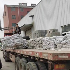 ALC轻质墙板粘結砂浆墙板嵌缝砂浆 ALC墙板粘结砂浆生产厂家