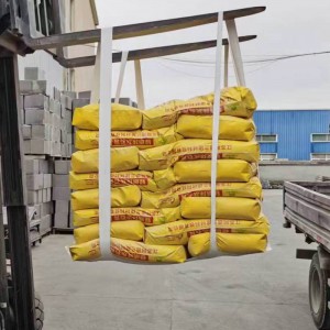 阿德兰石膏砂浆 粉刷轻质抹灰建筑石膏保温砂浆生产制造供应厂家