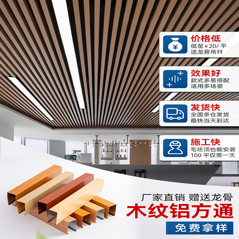 O1CN01qayIAk1cx4ytTAVRE_!!2088913666