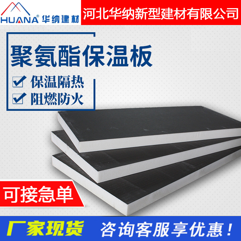 O1CN01LpgTs11ZYr0WCIKM3_!!940273207-0-cib