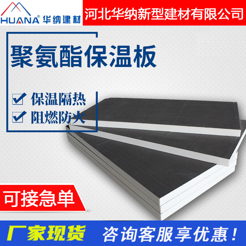 O1CN01U30bgy1ZYr0Jb6f7f_!!940273207-0-cib