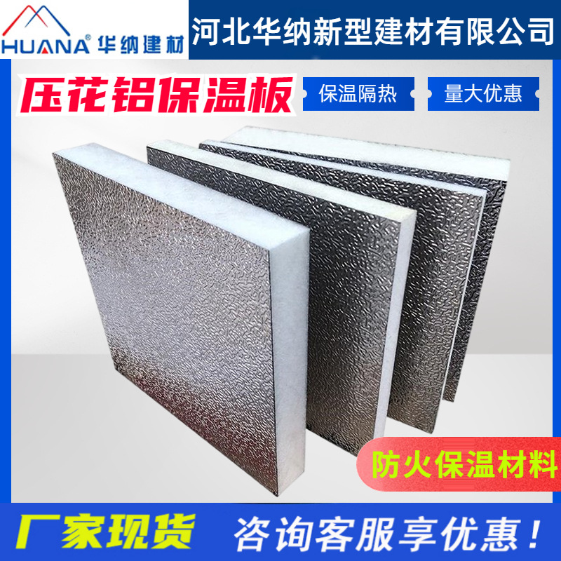 O1CN01HsyaPK1ZYr0VZaPrM_!!940273207-0-cib