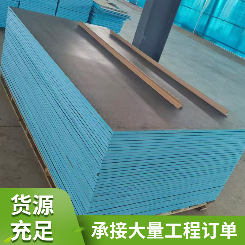 O1CN01VoEzj51pvKVbSiAxF_!!1939535422-0-cib