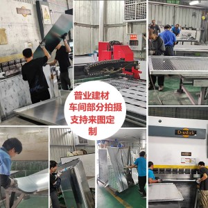 铝板冲孔穿孔圆孔方孔三角孔大小不规则孔镂空雕花透光打孔铝单板