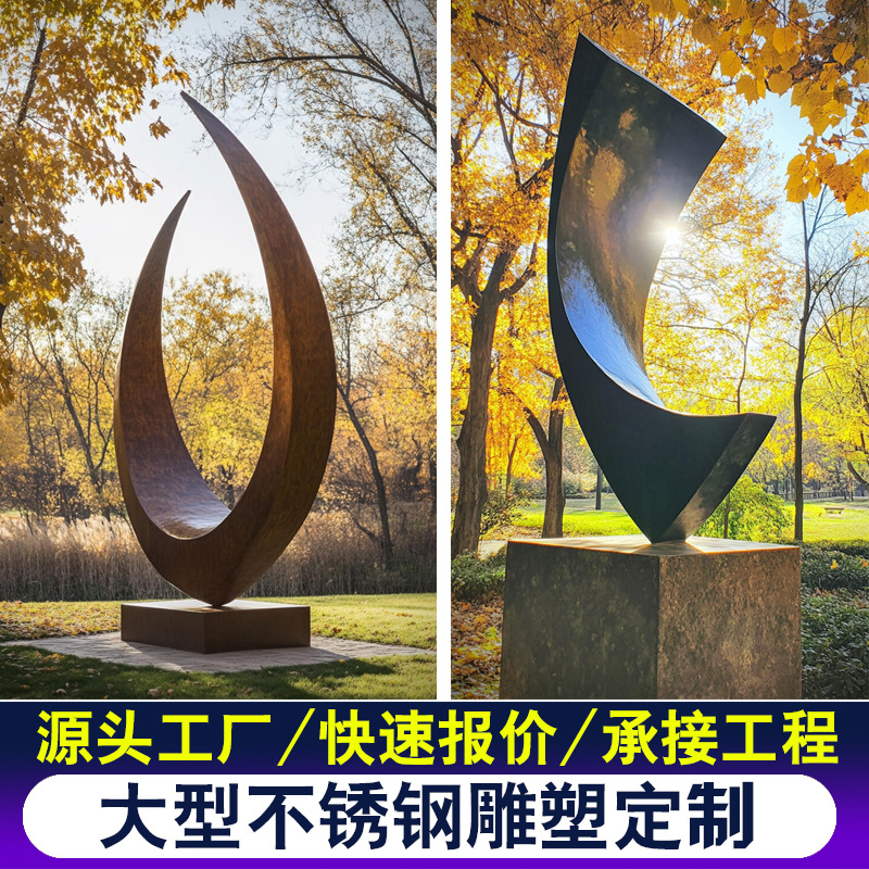 O1CN01advYKO1d8X0N4vZzr_!!2219555213691-0-cib