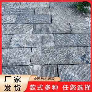 定做青石板厂家多种规格地铺石工程地砖公园庭院仿古青石踏步石