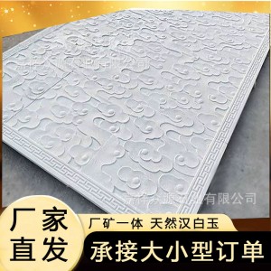 天然汉白玉石材厂家一级汉白玉板材石雕厂干挂雕刻汉白玉石材栏杆