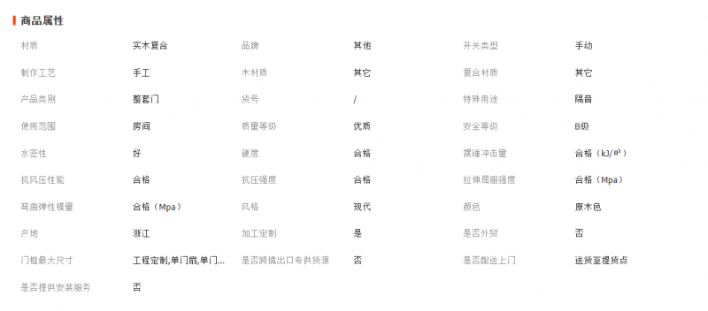 ScreenShot_2026-04-27_140603_212