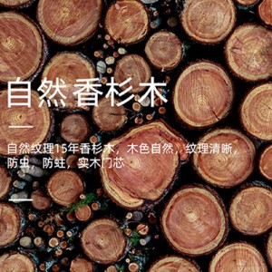 实木复合门原木色生态免漆酒店房间门 wpc木塑门木门隔音卧室木门