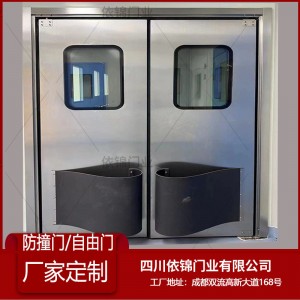 净化门洁净门四川厂家直销批发304不锈钢钢质洁净门医院气密门