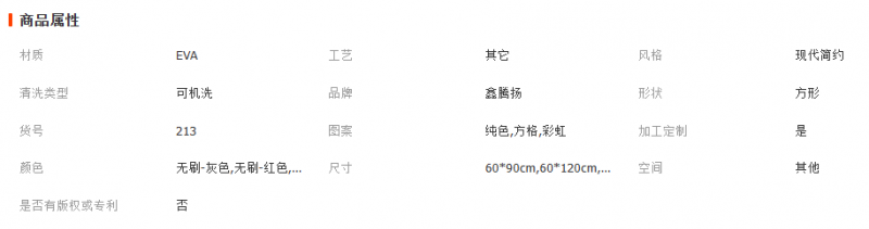 ScreenShot_2026-04-29_141106_702