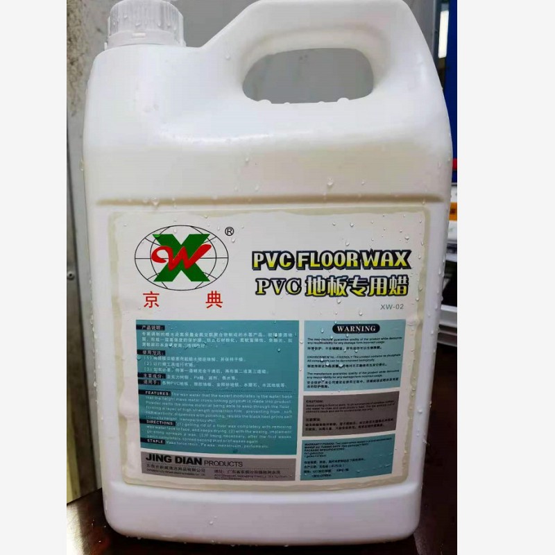 O1CN01gmAoes1rZus1AuOe1_!!993145646-0-cib