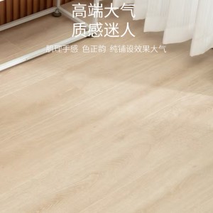 跨境家装新三层整芯实木木地板14mm环保防水耐磨实木地板批发