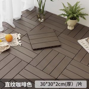 户外阳台塑料地板户庭院DIY拼接拼接露台地面铺设庭院地板防