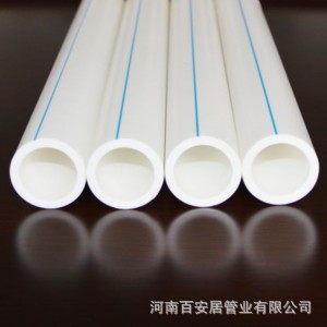 厂家批发上海金牛上海日丰ppr管材 热熔管 冷热自来水管 加厚
