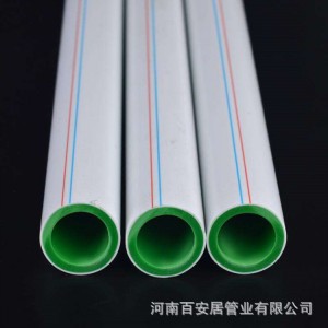 批发上海日丰PPR水管热熔 绿色202532一寸