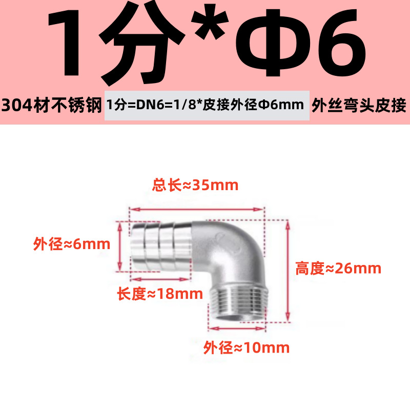 O1CN01jsVNSH22Ah80P6M7W_!!2215003547080-0-cib