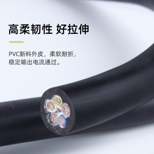 国标RVV护套线2345铜芯1.5 2.5 4 6平方软电源线工程控制电缆线
